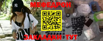бутик Краснодар