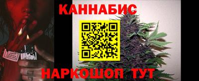 метамфетамин Краснознаменск