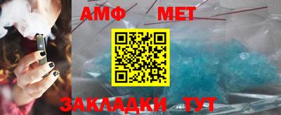 бутик Краснодар